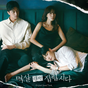 Sm女王圣水黄金视频
