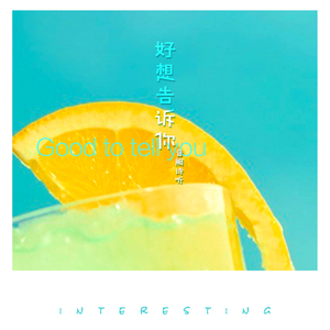 Sm女王圣水黄金视频
