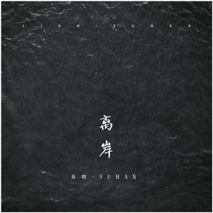 Sm女王圣水黄金视频
