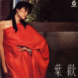 Sm女王圣水黄金视频
