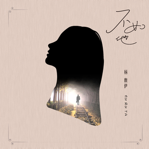 Sm女王圣水黄金视频
