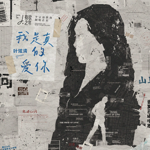 Sm女王圣水黄金视频
