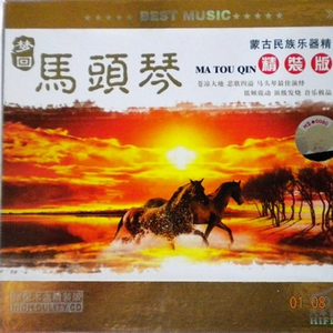 Sm女王圣水黄金视频
