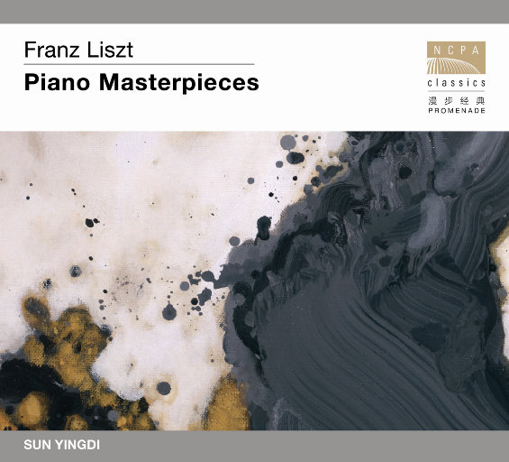 Sm女王圣水黄金视频
